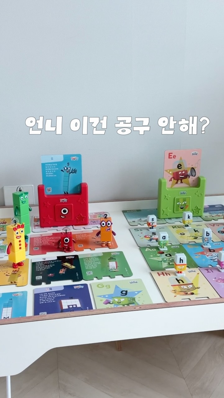 백일풍선