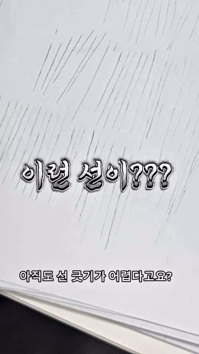 수륙양용차