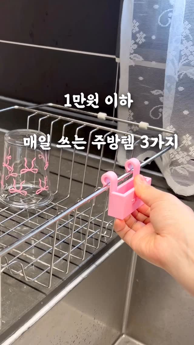 타임동안뷰티센터 선물