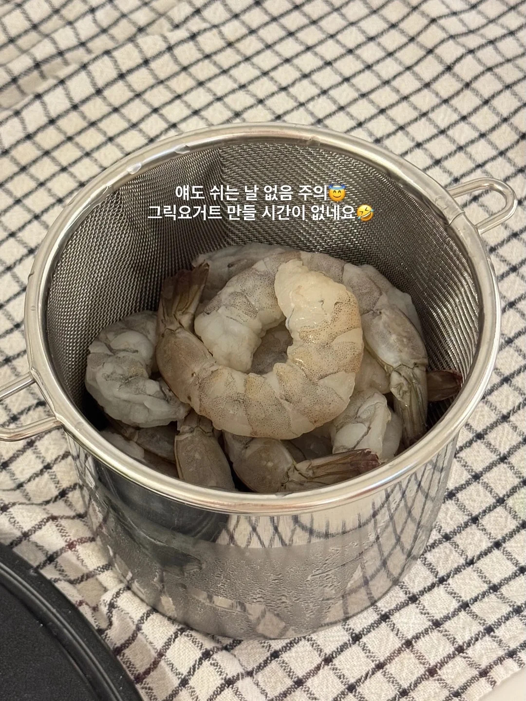 손질 갑오징어 중사이즈 11