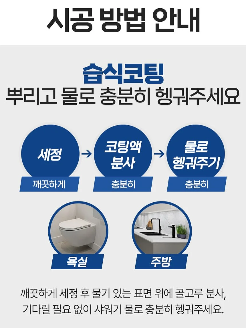 LooI 반려로봇 4