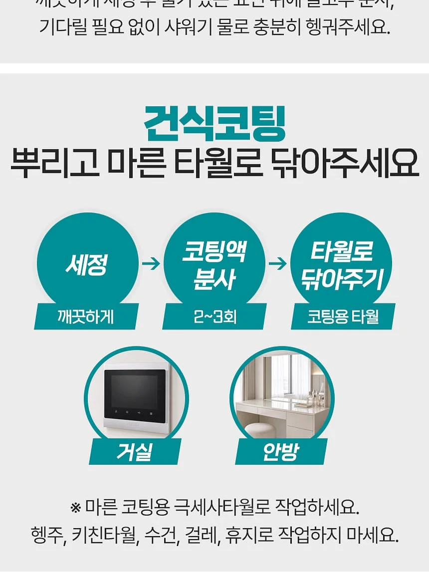 LooI 반려로봇 5