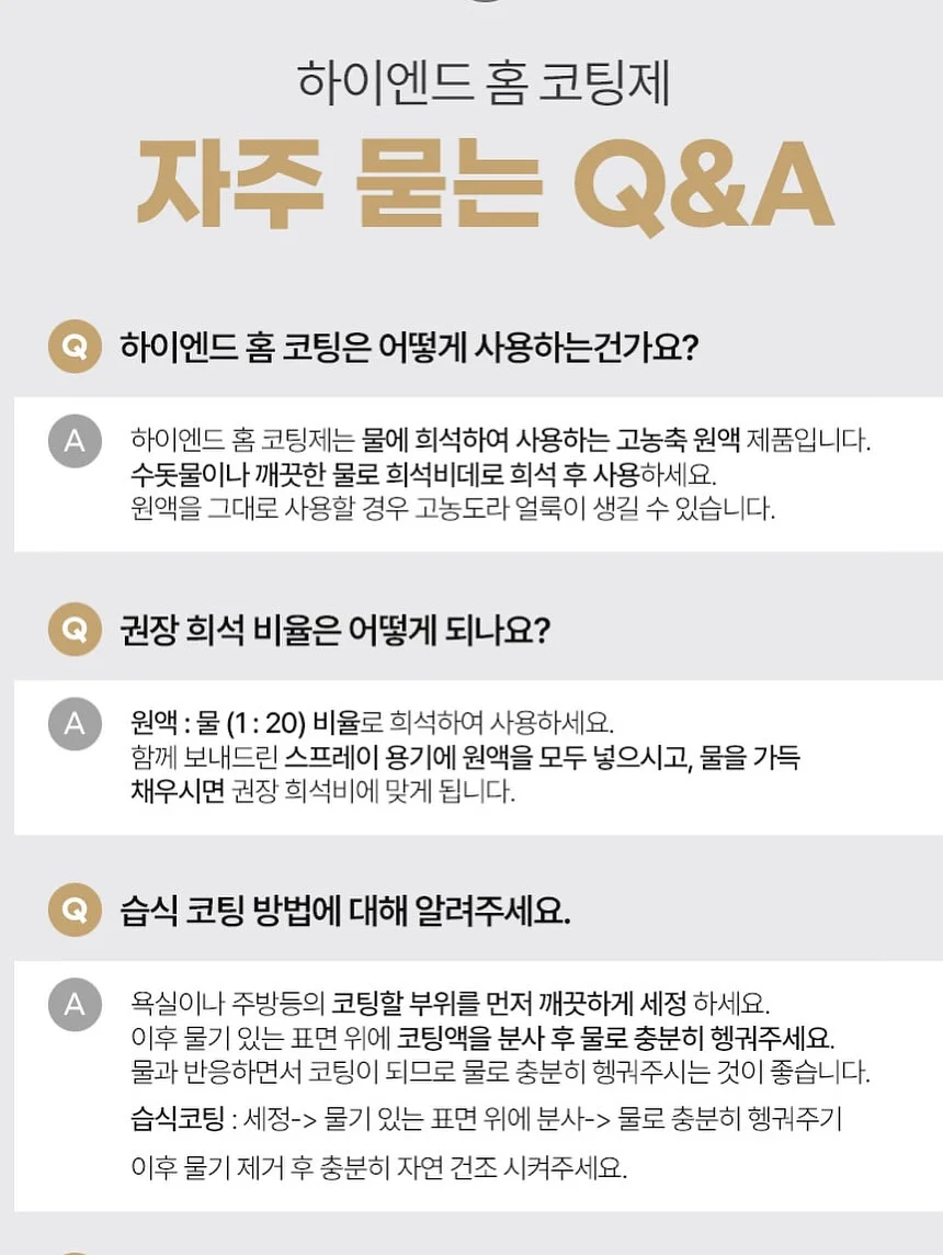 LooI 반려로봇 6