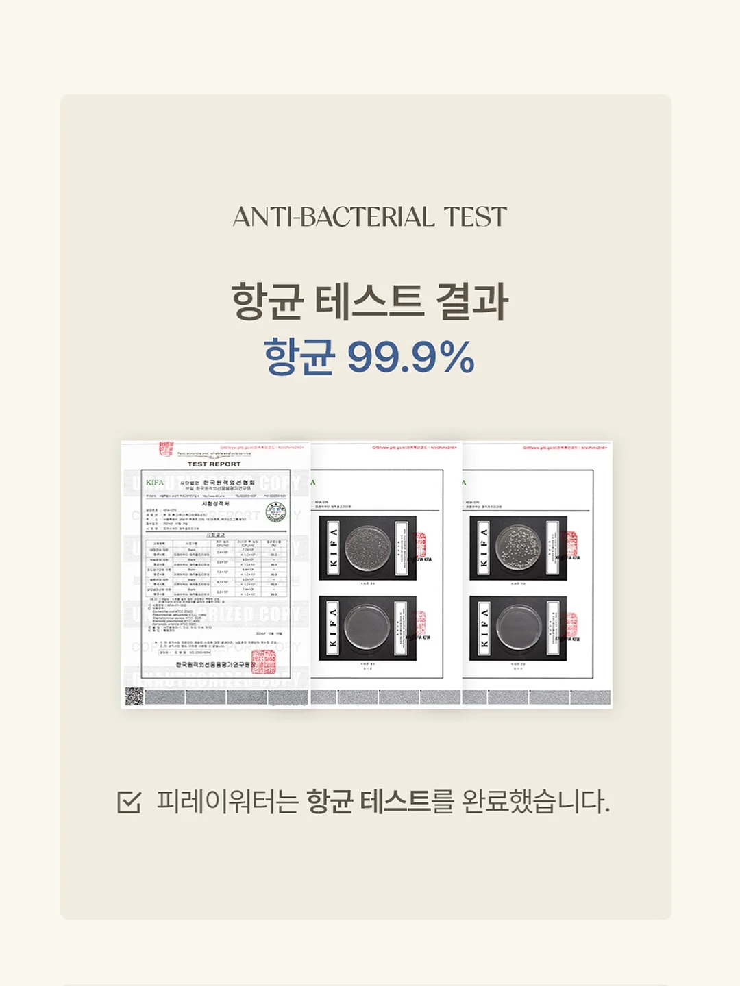얼티밋 스도쿠 18
