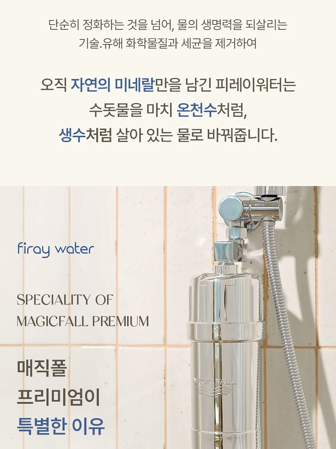 얼티밋 스도쿠 10