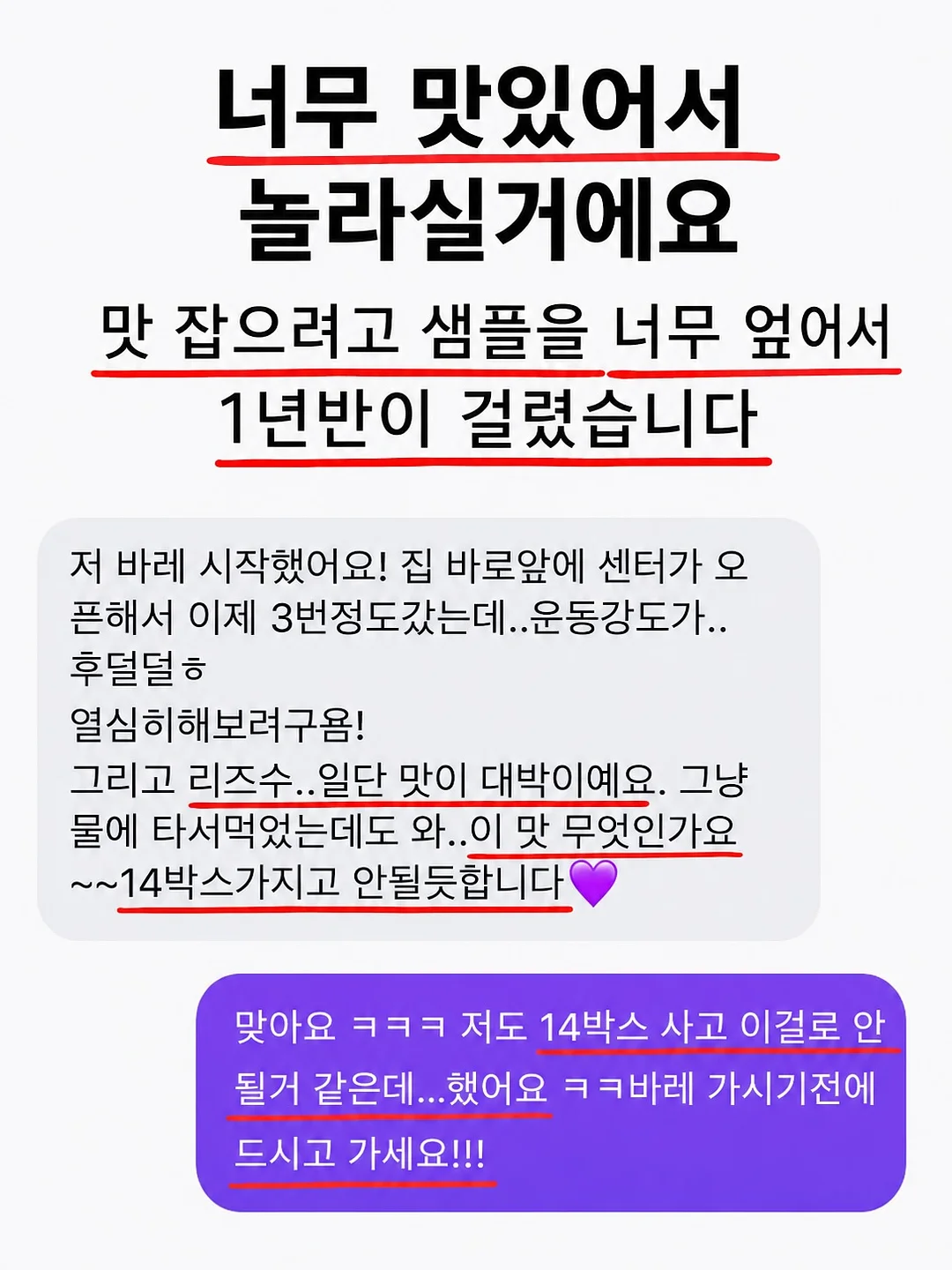 체리 씨 제거기 2