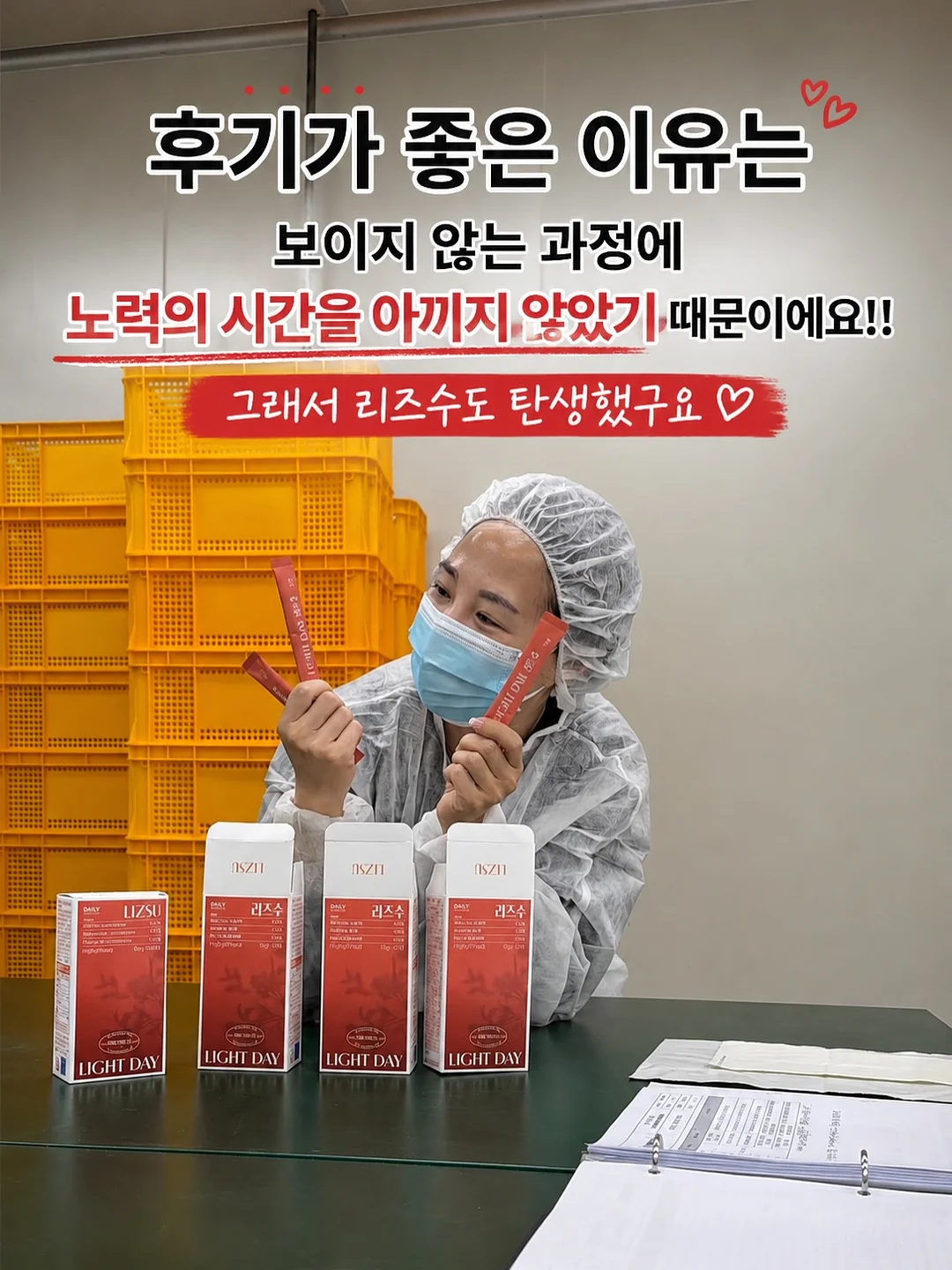체리 씨 제거기 4