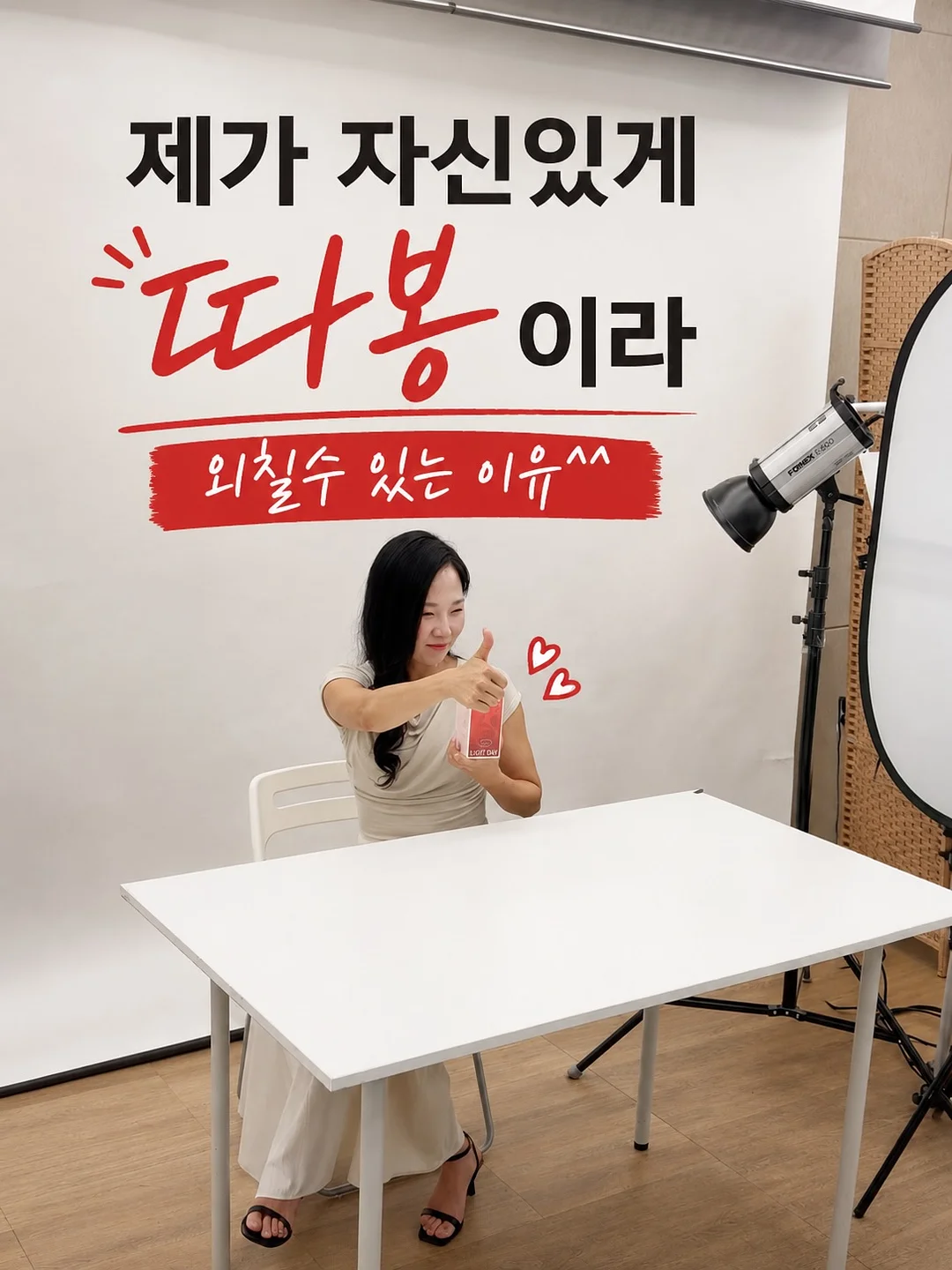 체리 씨 제거기 6