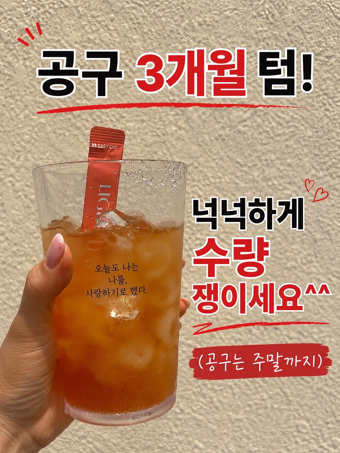체리 씨 제거기 7