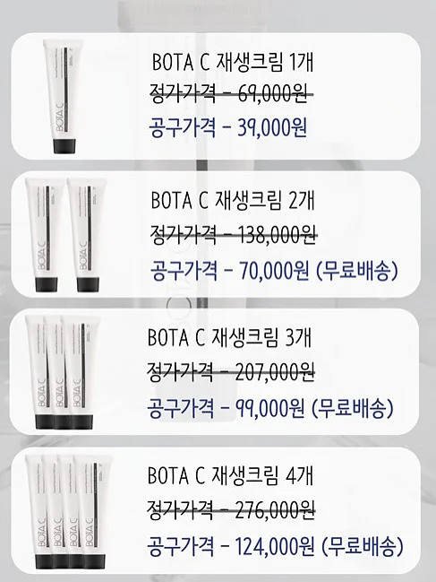 파워칵테일 3