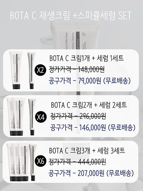 파워칵테일 5