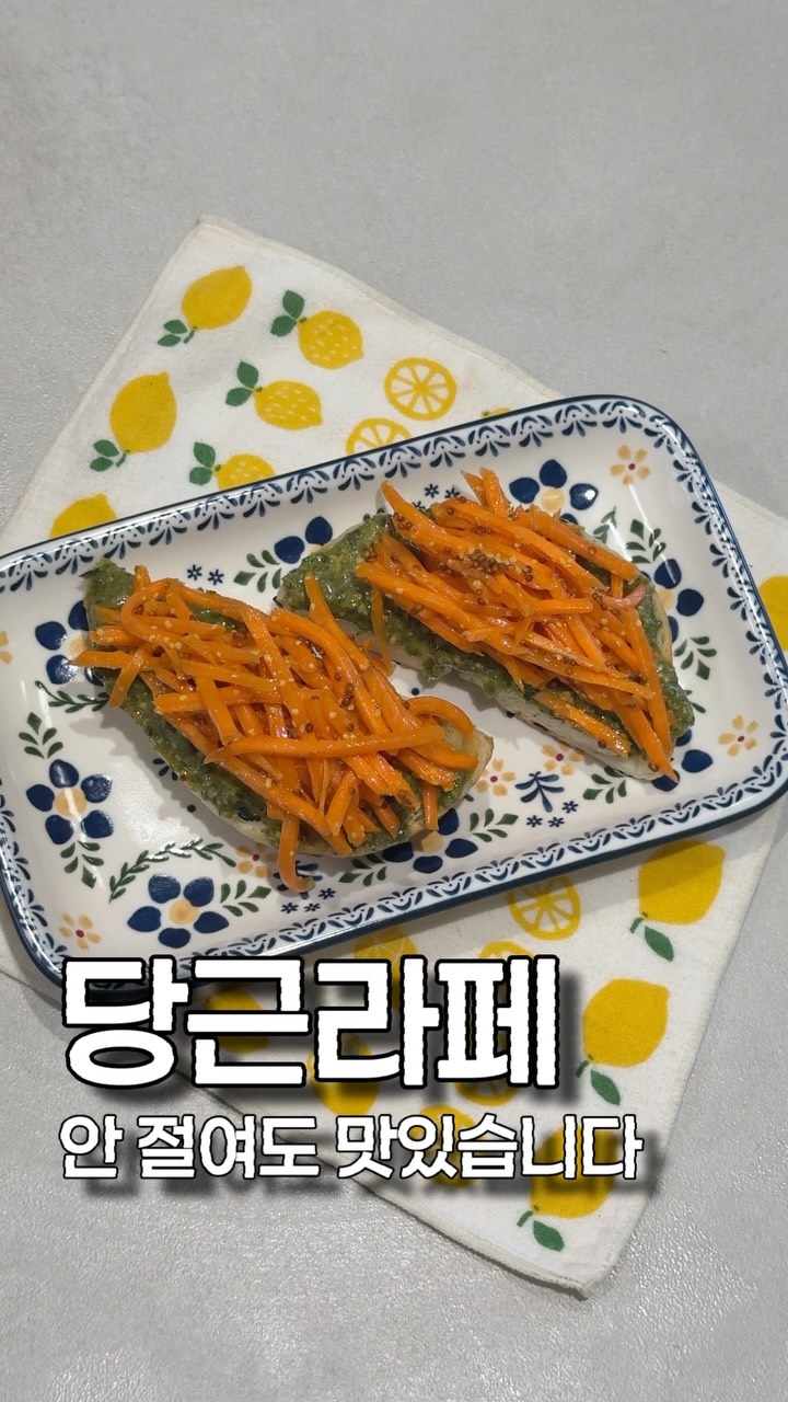 초등 정규 클래스