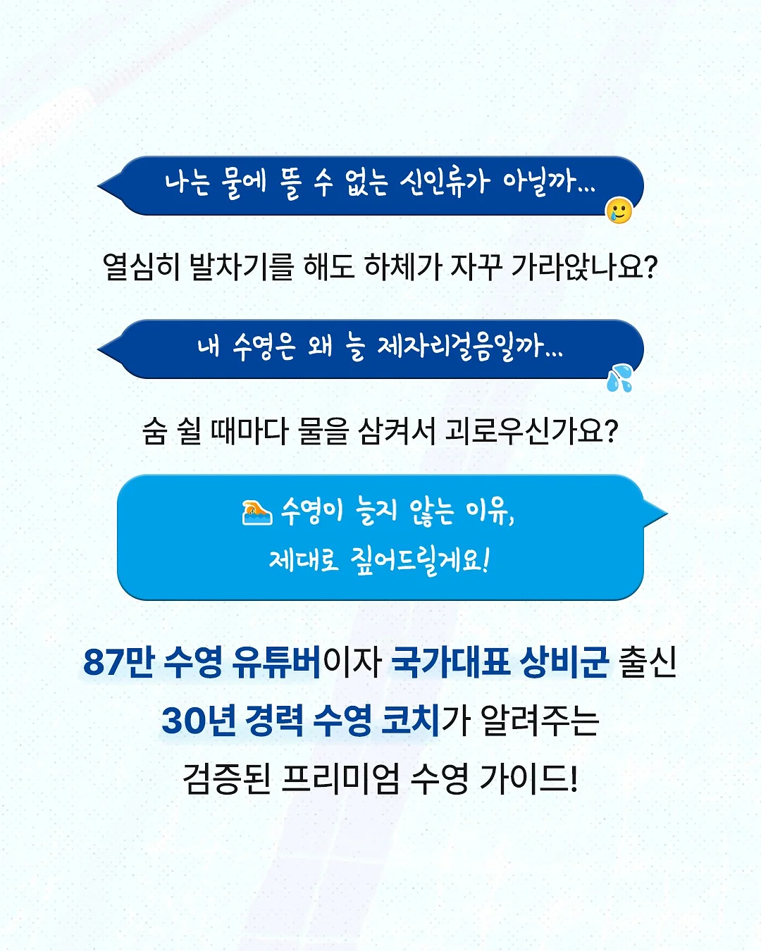AI 아바타 모션 컨트롤 2