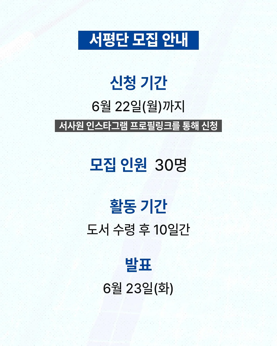 AI 아바타 모션 컨트롤 9