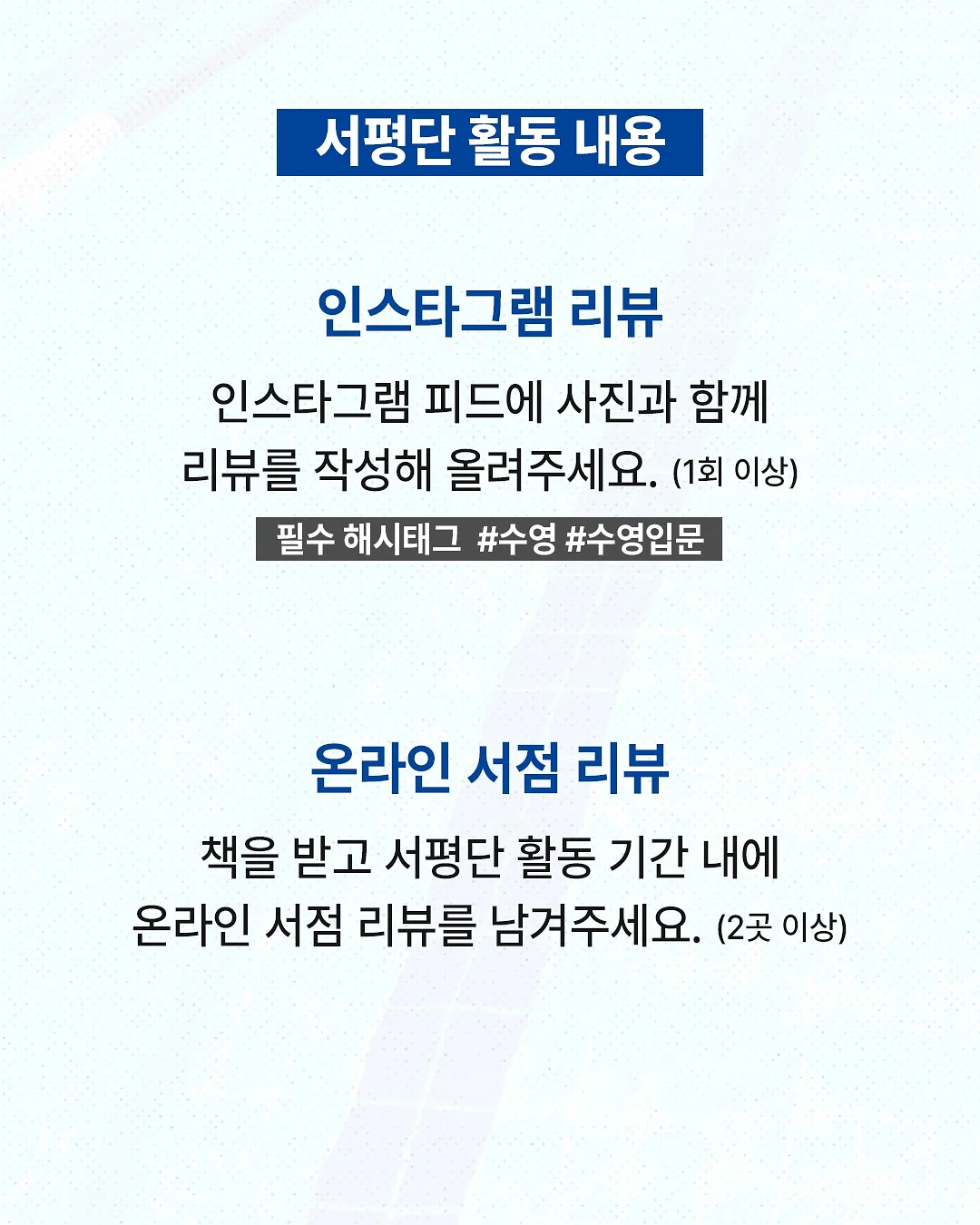 AI 아바타 모션 컨트롤 10