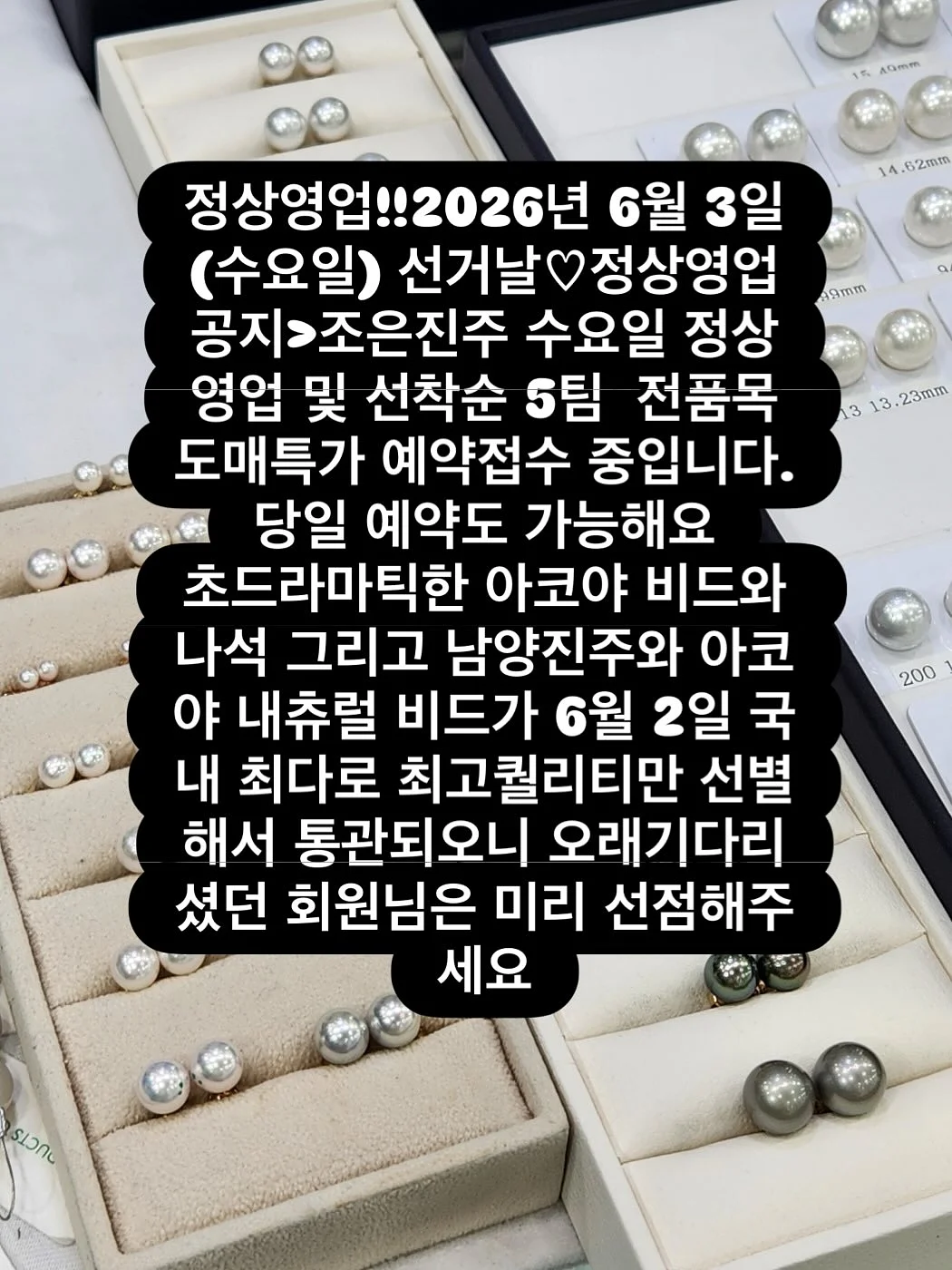 삐아 누디 립펜슬 01 누디베이지 / 삐아 오버 글레이즈 06 땅콩당 / 라카 퍼펙트 트윈립 910 보스체리 1