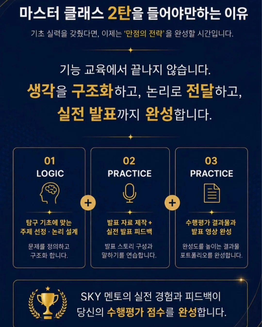 야야 아기상어 플레이볼 + 롤더볼 2종 세트 12