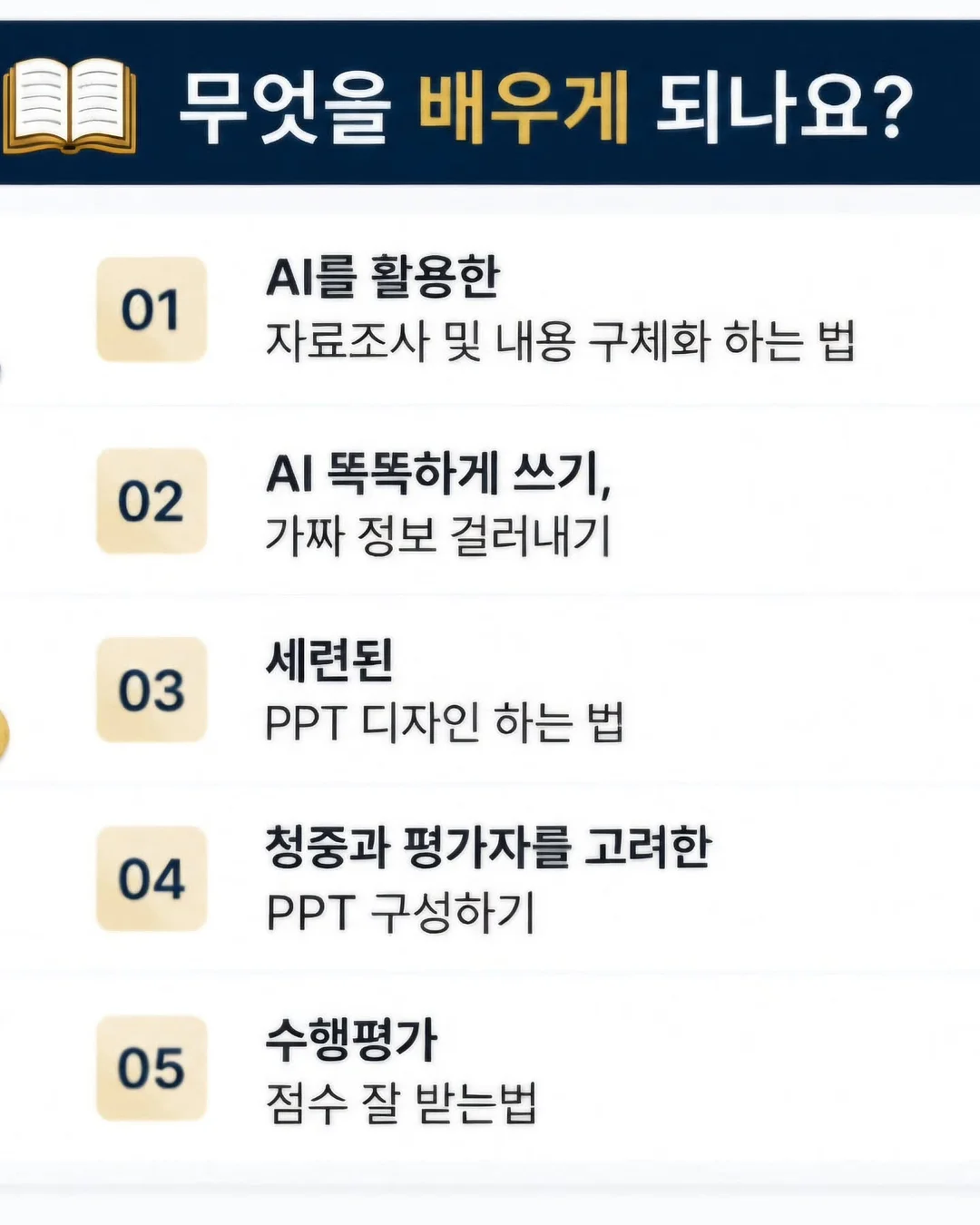 야야 아기상어 플레이볼 + 롤더볼 2종 세트 13