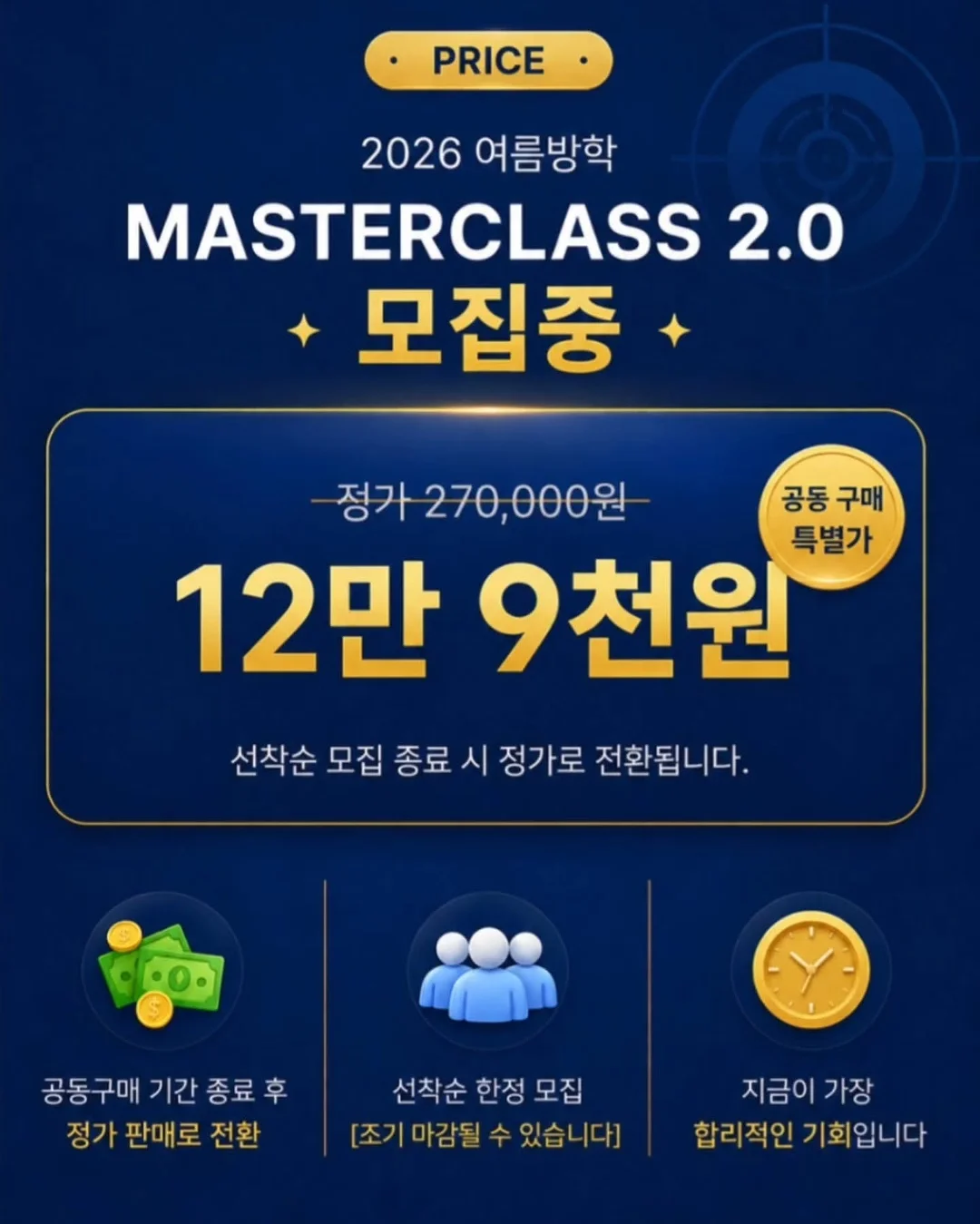 야야 아기상어 플레이볼 + 롤더볼 2종 세트 15