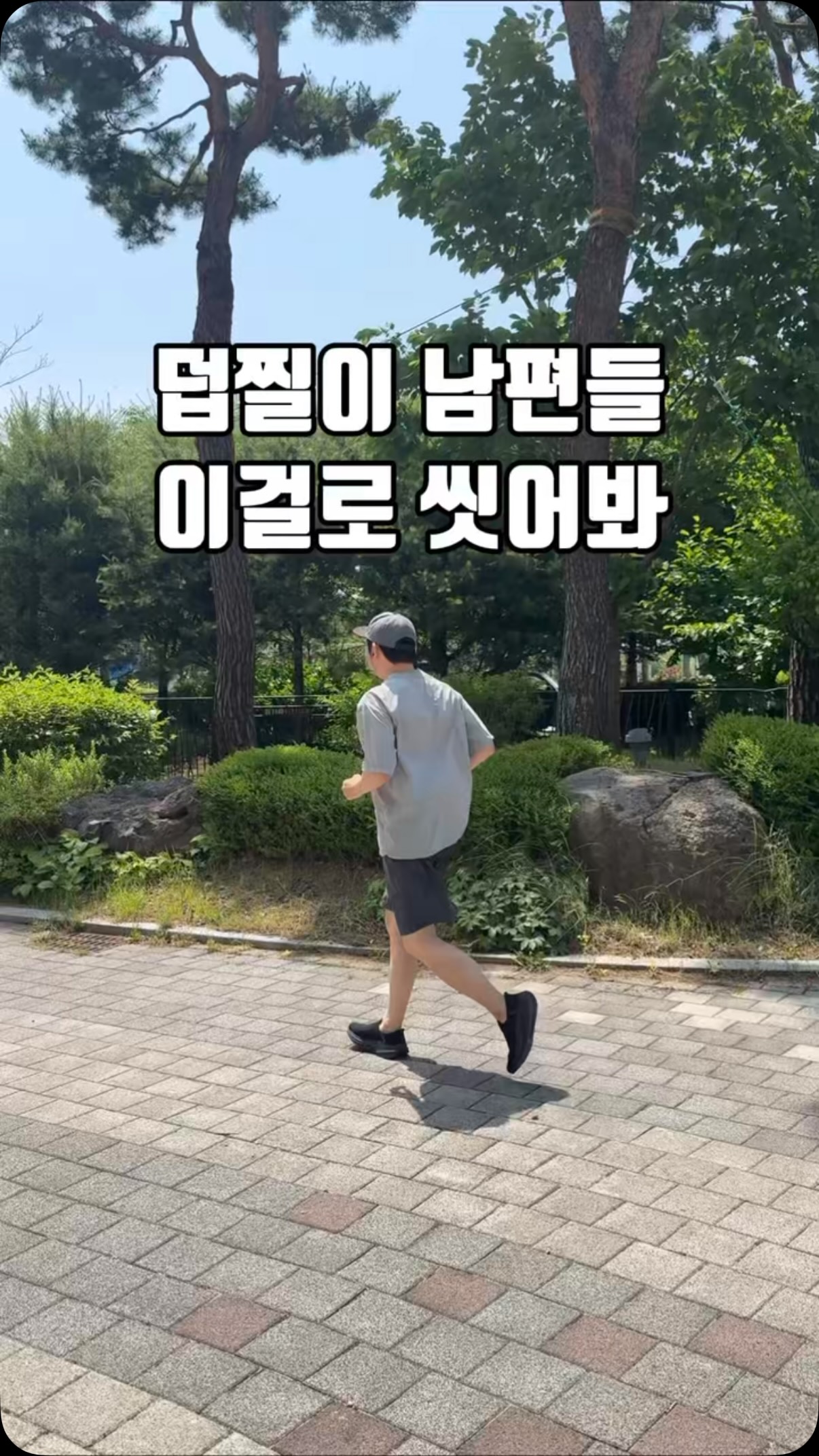 홀덤 공간 디자인