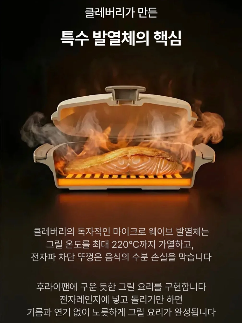 체력단련장 이용 표준약관 개정안 안내 6