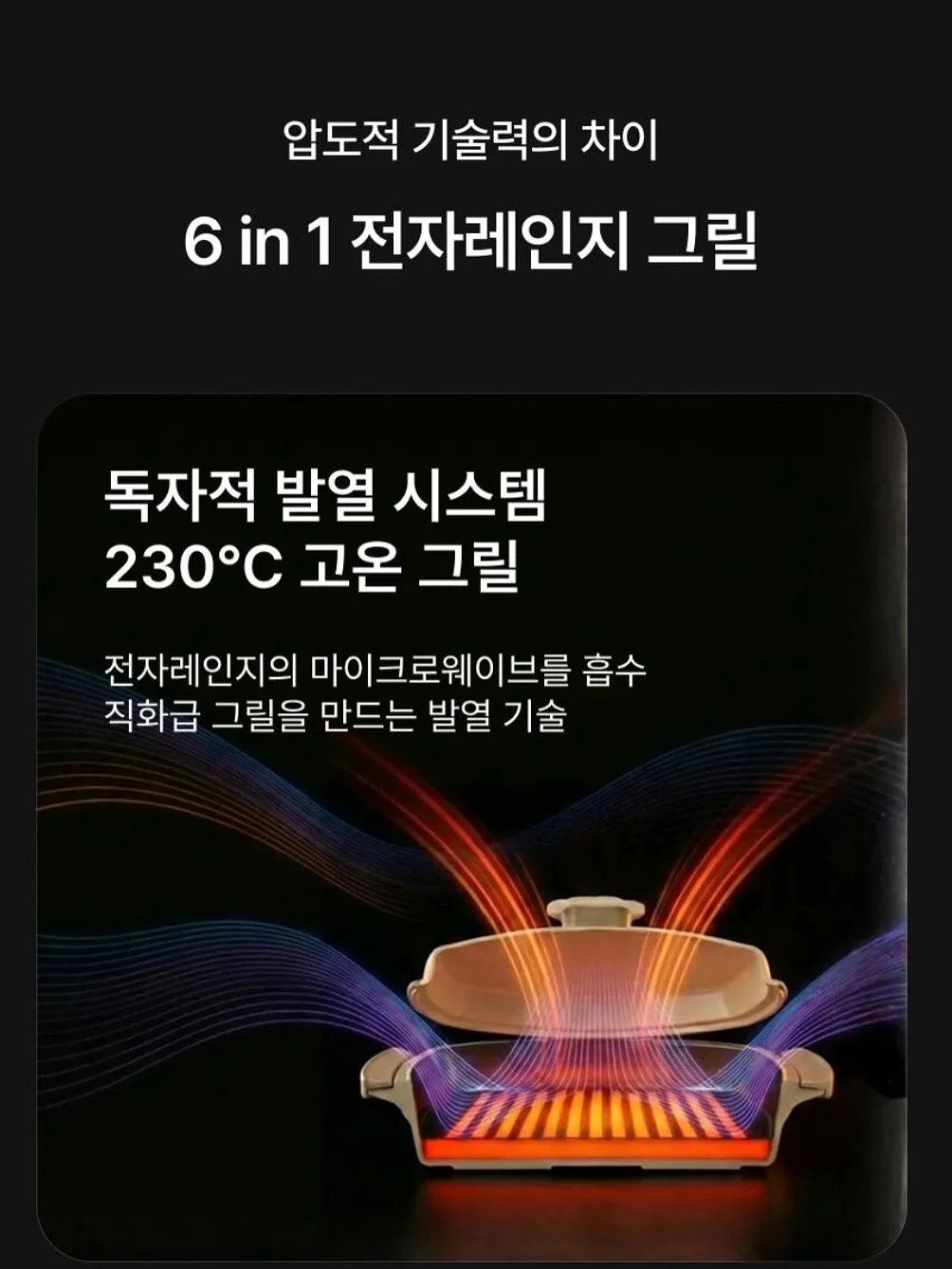 체력단련장 이용 표준약관 개정안 안내 7