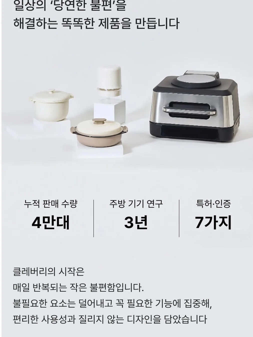 체력단련장 이용 표준약관 개정안 안내 10