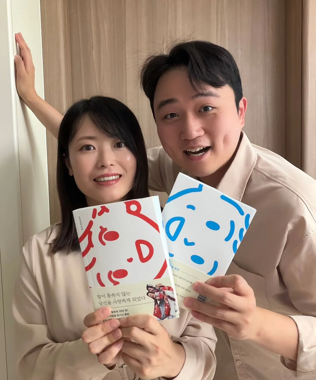옛말 사자성어 1