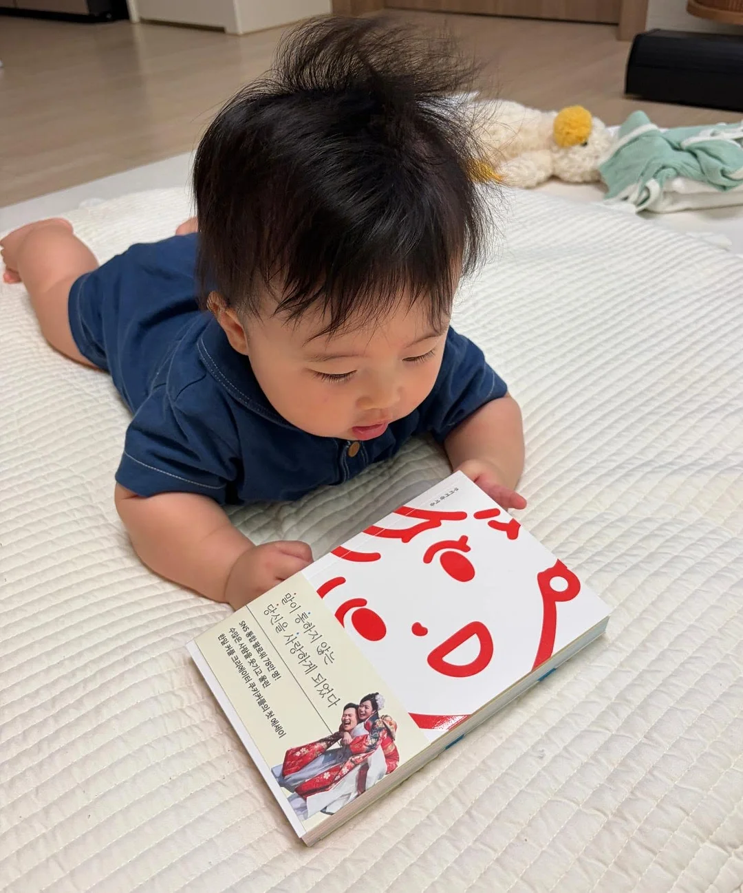 옛말 사자성어 12