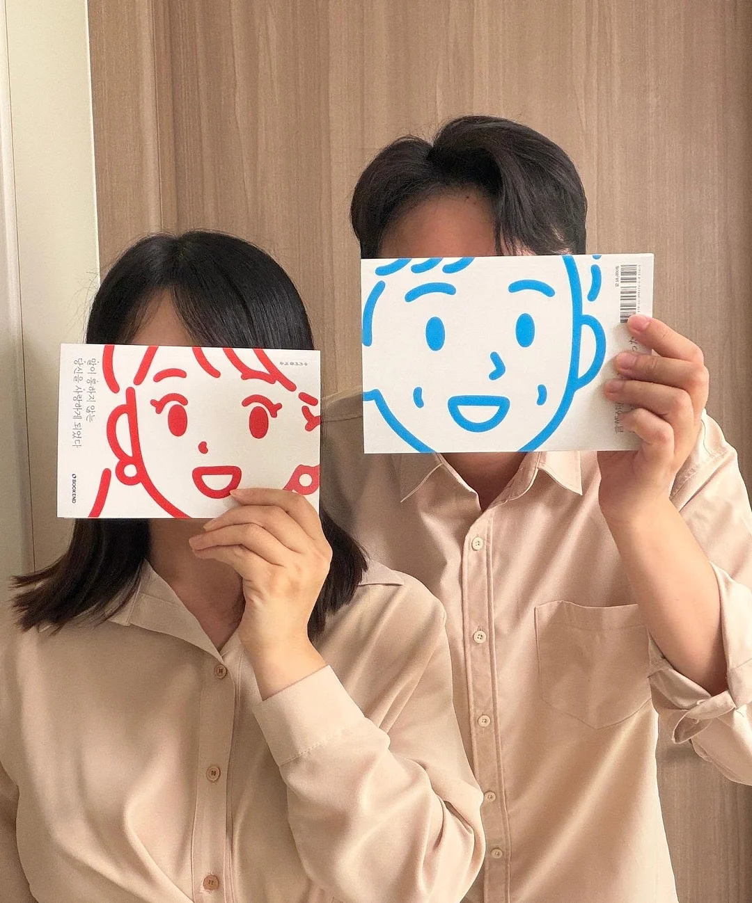 옛말 사자성어 2