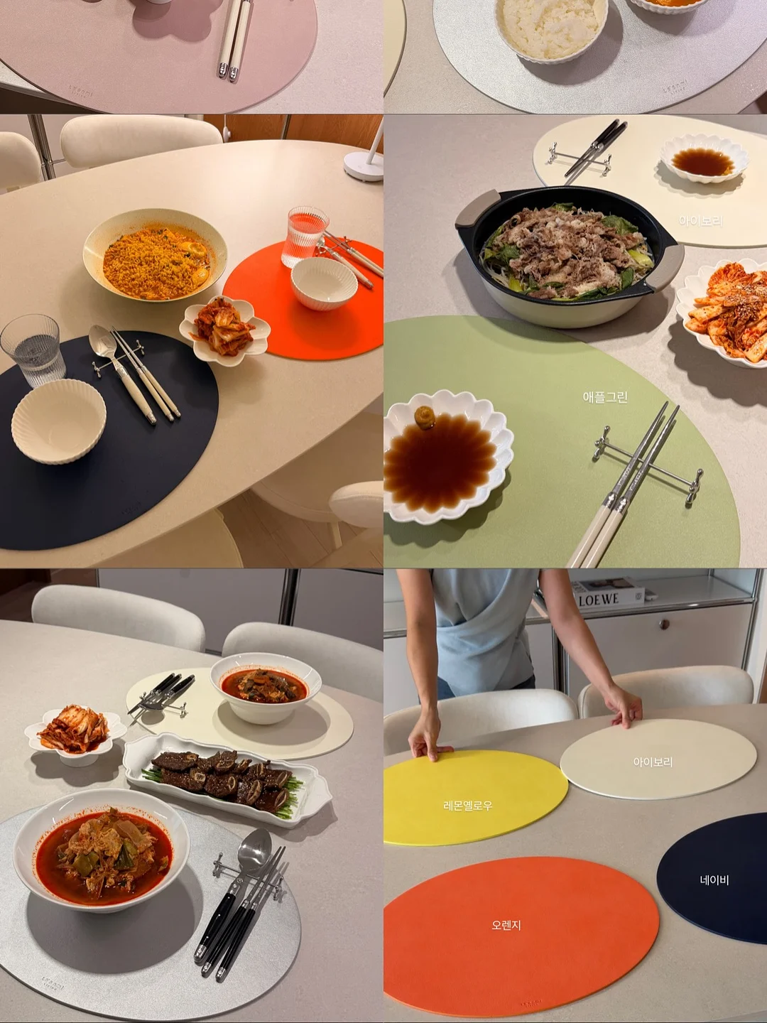 이호선 교수 불편한 사람 14