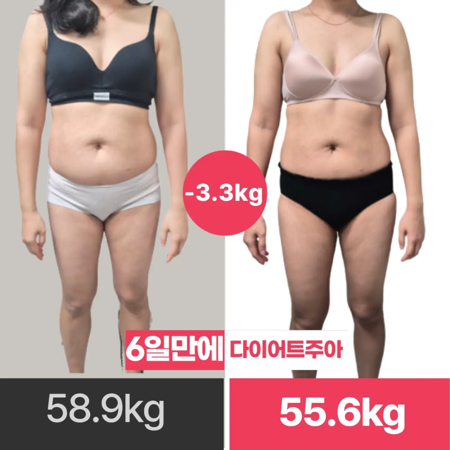 무타공 후크 1