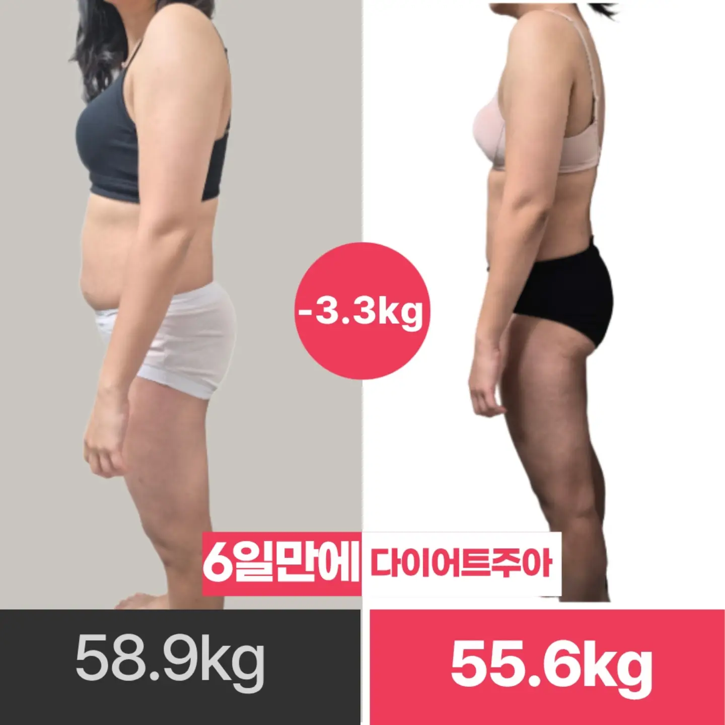 무타공 후크 2