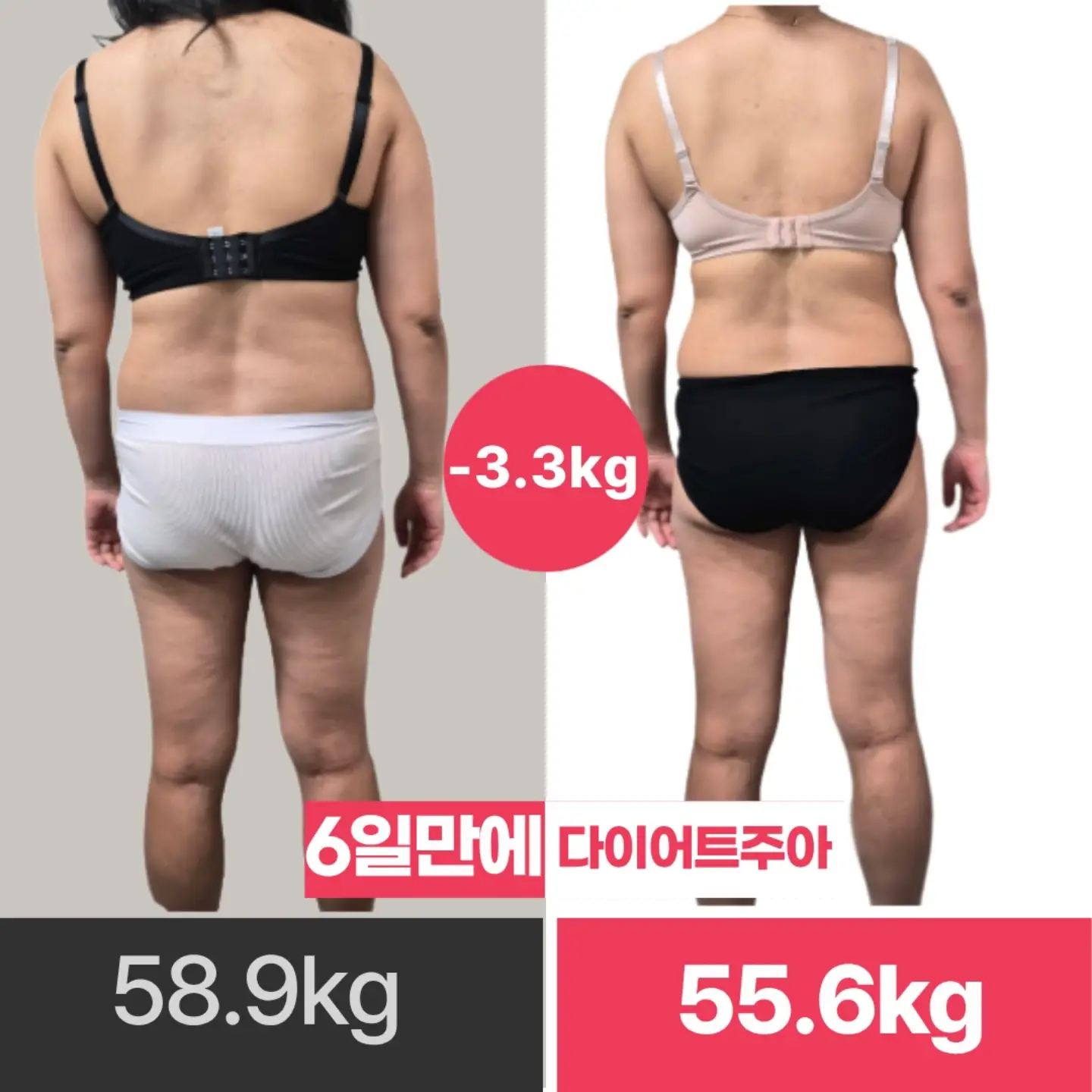 무타공 후크 3