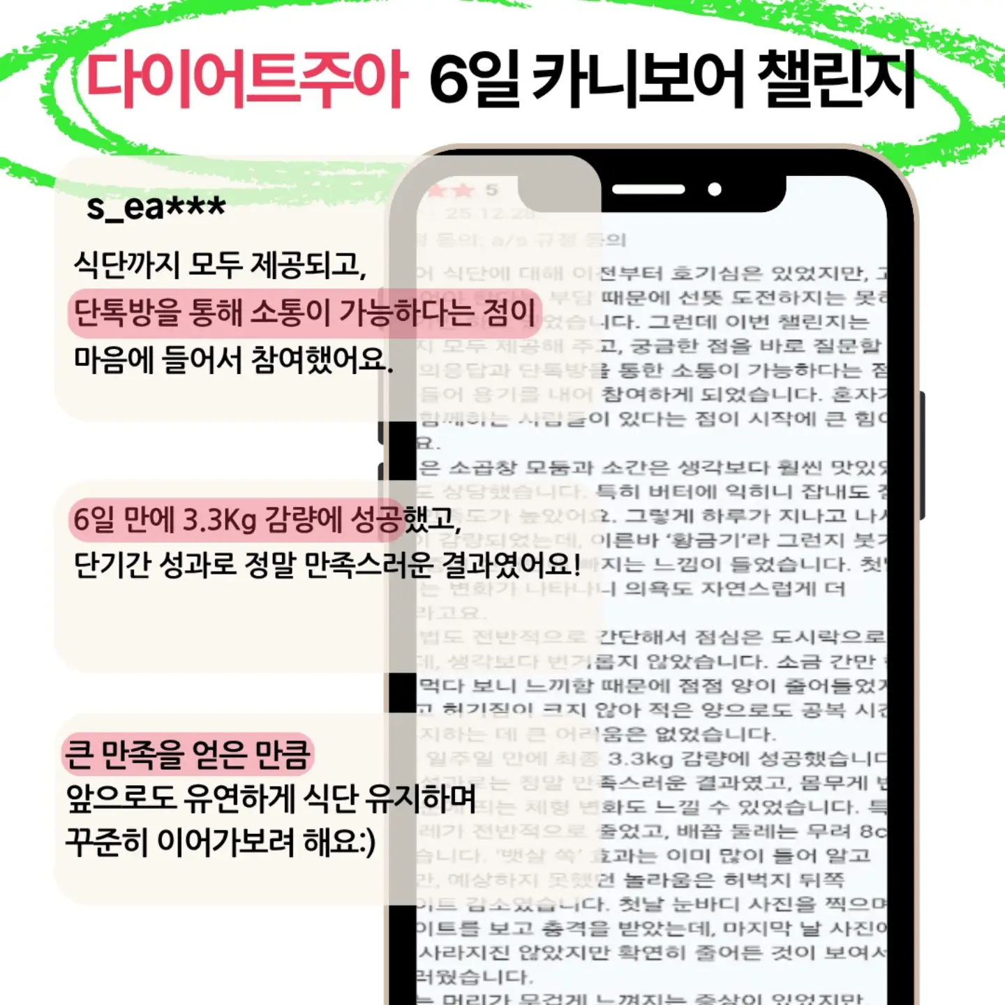 무타공 후크 4