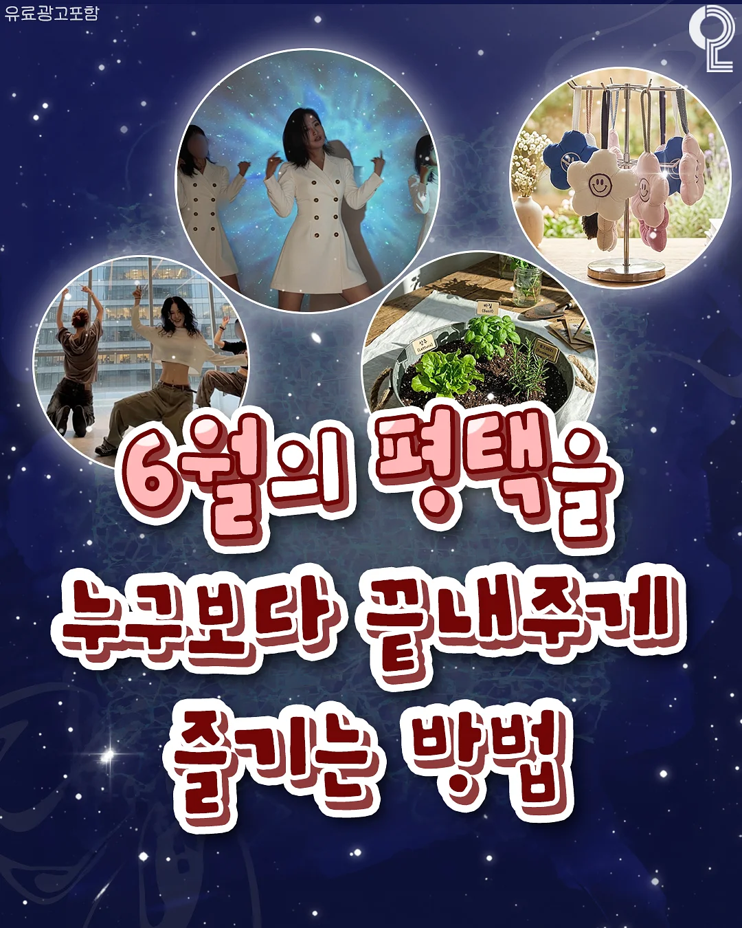 플리츠 원피스 1