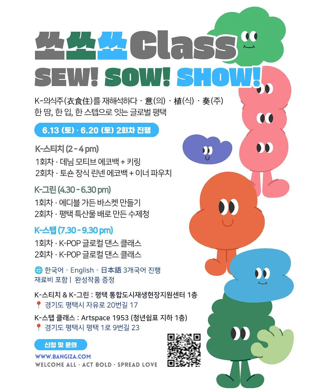 플리츠 원피스 2