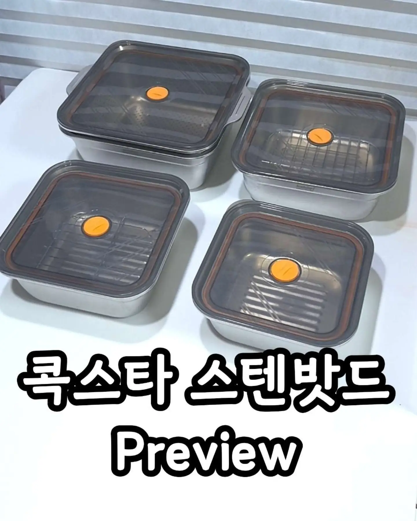 디즈니 캐릭터 패밀리 잠옷 세트 1