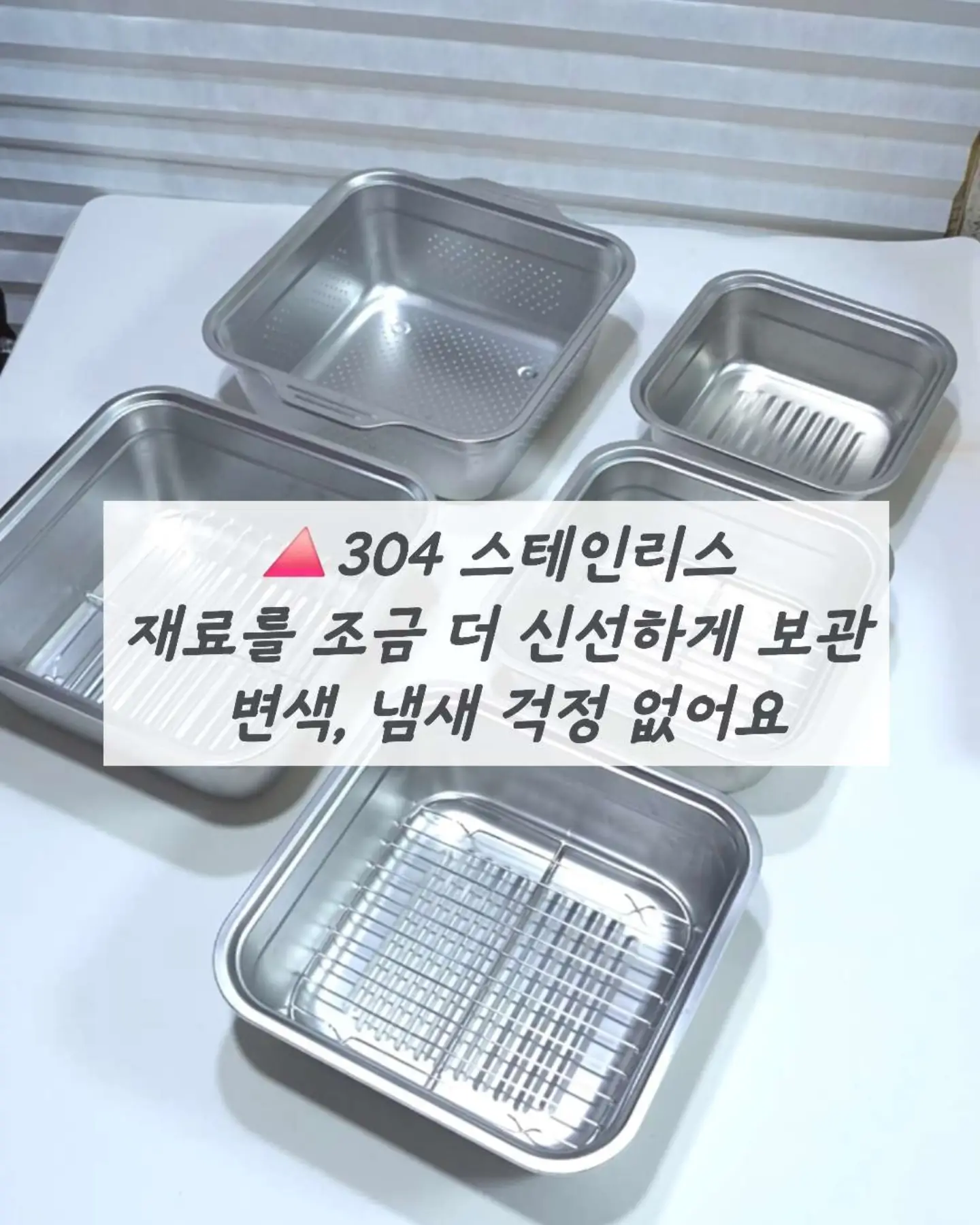 디즈니 캐릭터 패밀리 잠옷 세트 3