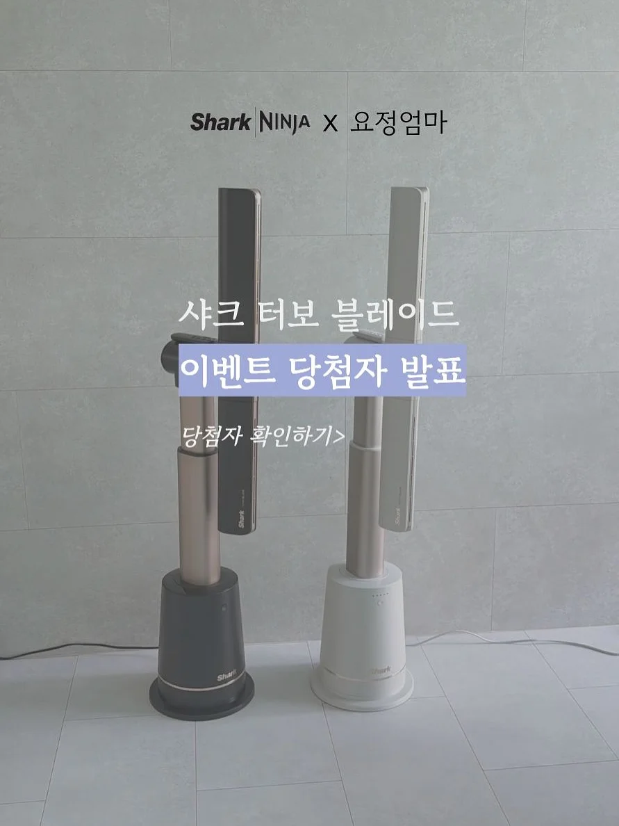 브랜든 멀티행잉 오거나이저 6