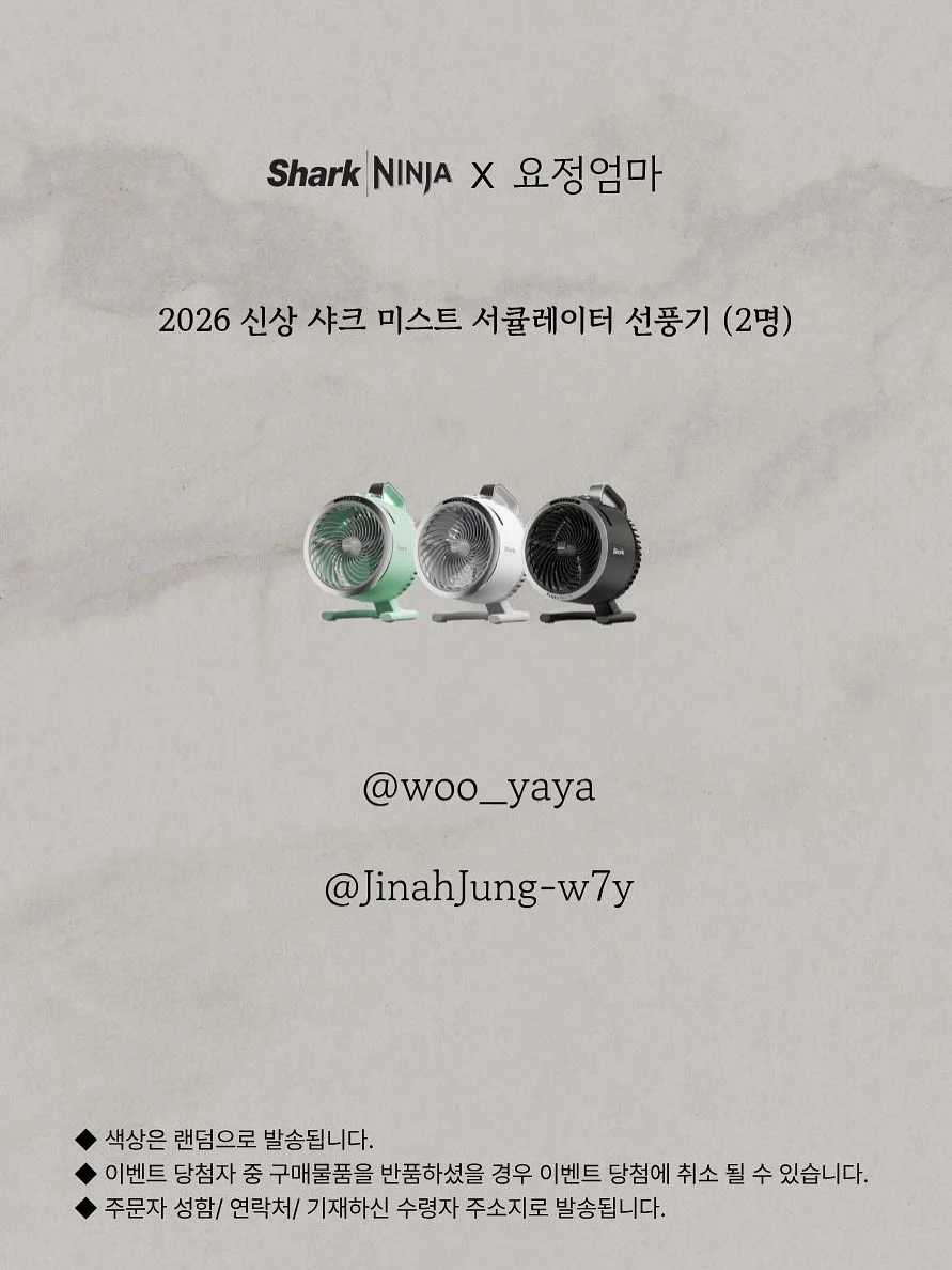 브랜든 멀티행잉 오거나이저 7