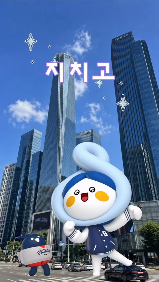 세라믹 테이블