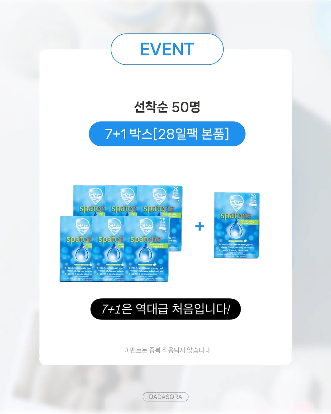 인견 팬츠 2