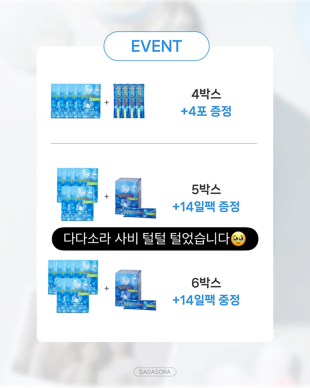 인견 팬츠 3
