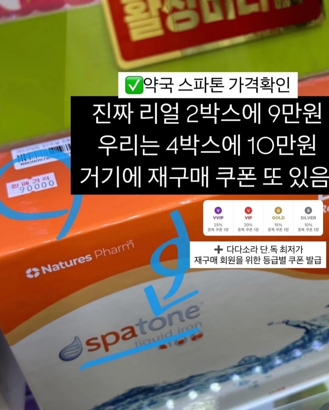 인견 팬츠 6