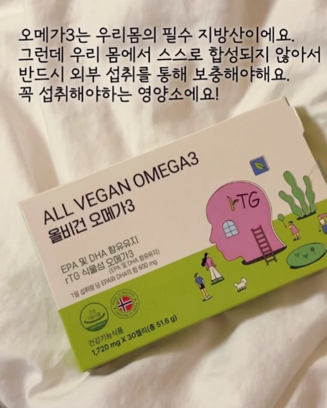 크록스 발레코어 뮬 6