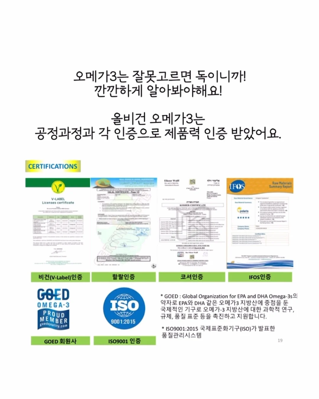 크록스 발레코어 뮬 7