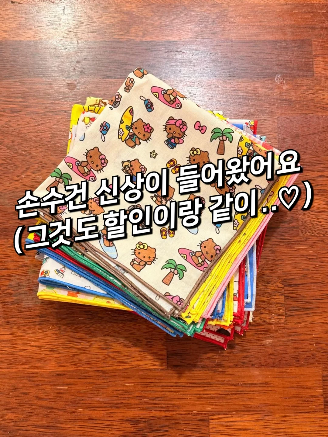 하객룩 블라우스 1