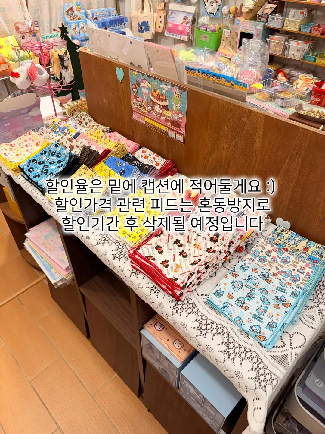 하객룩 블라우스 11