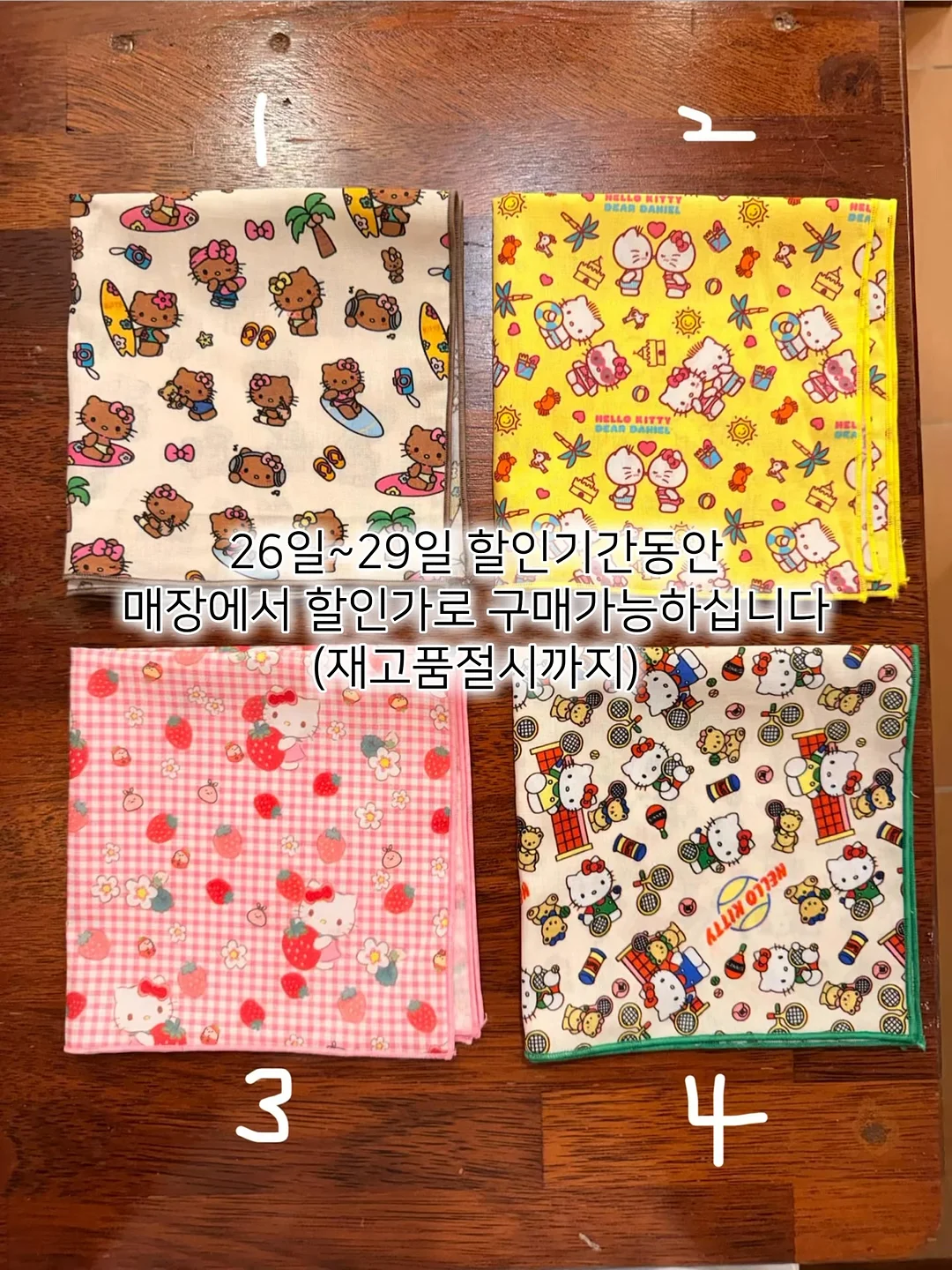 하객룩 블라우스 3